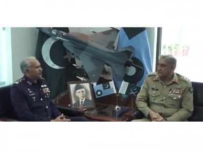 armed forces fully prepared to respond to indian aggression ispr armed forces fully prepared to respond to indian aggression ispr