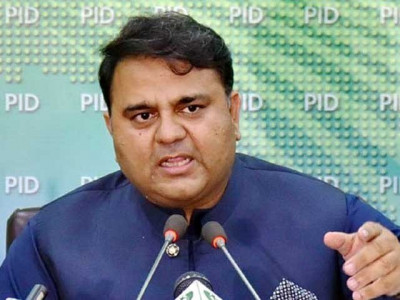 kashmir was never part of india never will be chaudhry