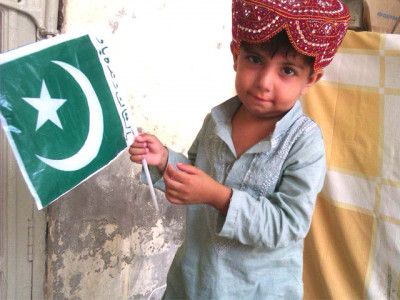 what is balochistan like