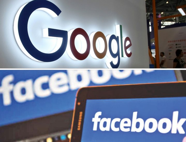 facebook google investing in pakistan