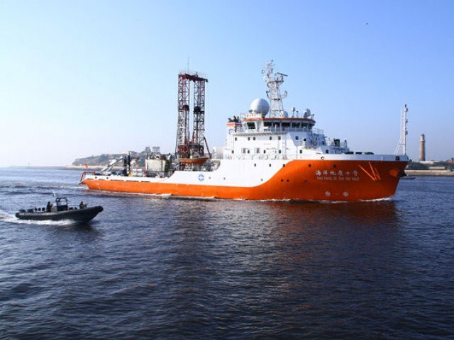 chinese geological survey ship 039 hai yang di zhi shi hao 039 completes visit to pakistan for hydrocarbon research and geological mapping photo pakistan navy chinese geological survey ship 039 hai yang di zhi shi hao 039 completes visit to pakistan for hydrocarbon research and geological mapping photo pakistan navy