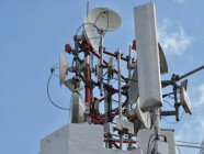 government expands telecom spectrum to 600mhz to boost internet speed