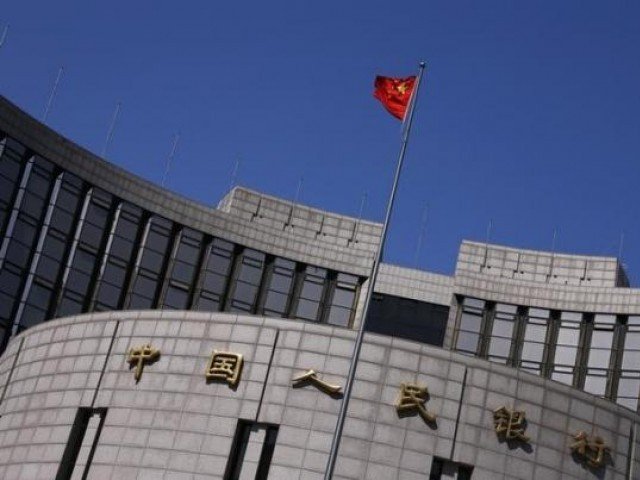 China’s Central Bank To Take Steps For Multi-level Capital Market