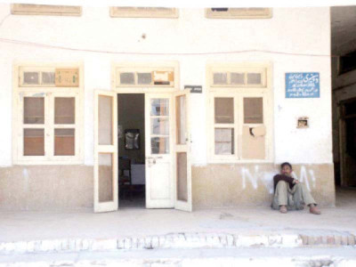 ministry decides to shut 14 out of 18 dispensaries