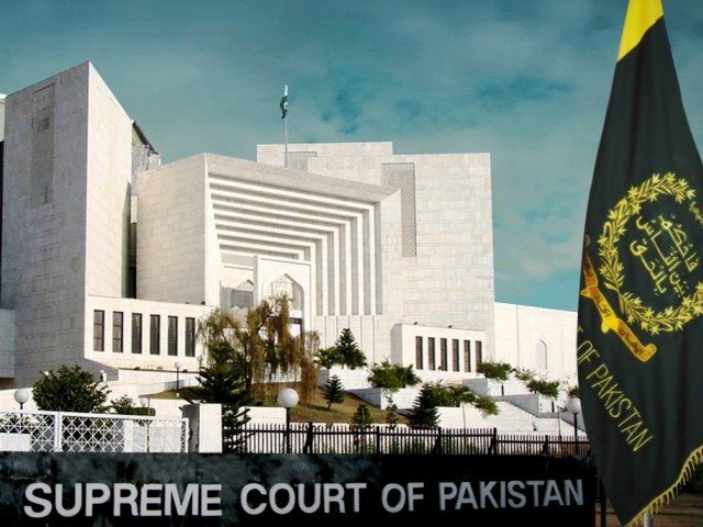 supreme court sc file photo