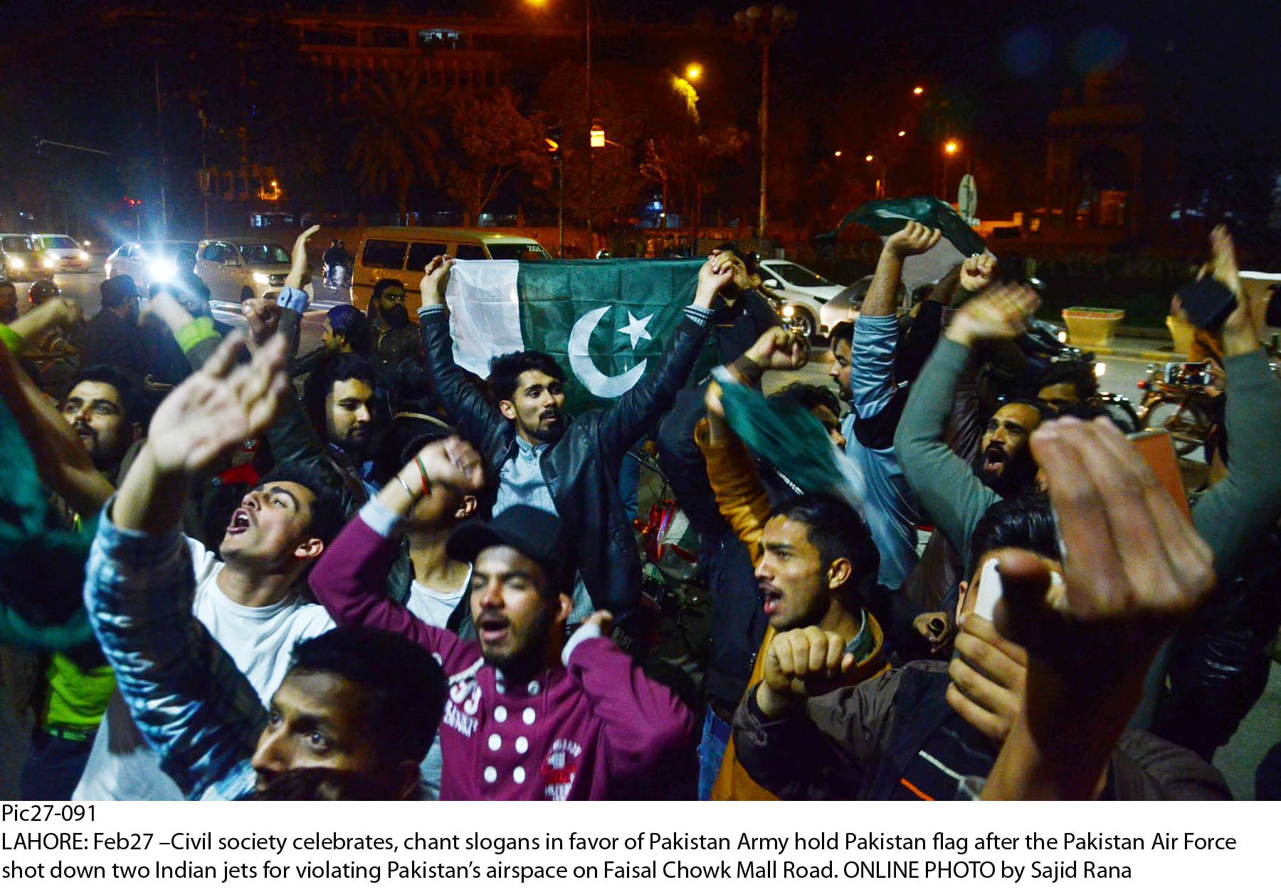 people shout slogans in favour of pakistan army in lahore photo online