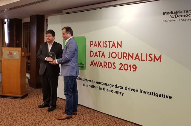 riazul haq receives the award from hamir mir photo media matters for democracy riazul haq receives the award from hamir mir photo media matters for democracy