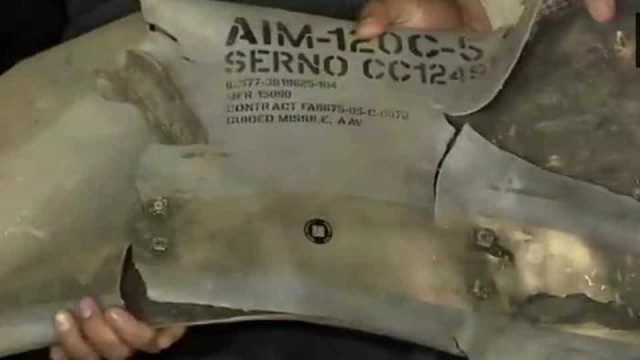 part of a missile india claims was launched a paf f 16 sceren grab part of a missile india claims was launched a paf f 16 sceren grab