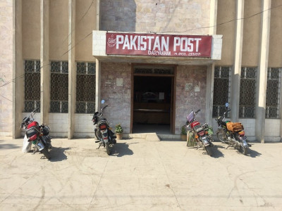 signed sealed delivered darya khan post office facing dearth of facilities
