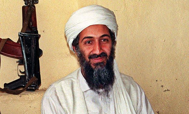 osama bin laden photo afp