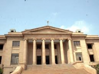 shc grants bail to former ppp mna and speaker s brother shc grants bail to former ppp mna and speaker s brother