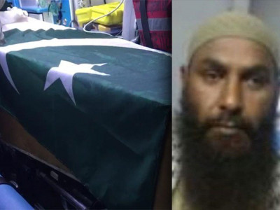funeral prayer of shakir ullah who was stoned to death in indian jail offered in daska