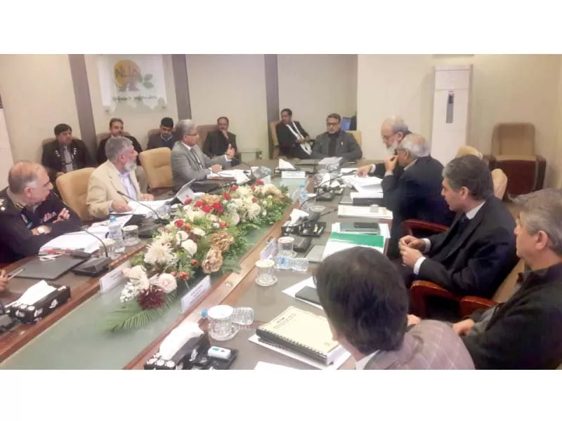 nha chairman jawwad rafique malik presides over a meeting of nha executive board photo express