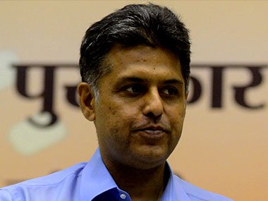 congress spokesperson manish tiwari photo afp