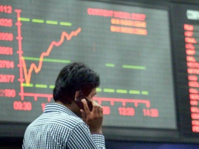 benchmark kse 100 index increases 0 53 to settle at 39 749 75 photo file