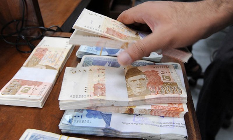 no funds for 10 projects of inter provincial coordination ministry