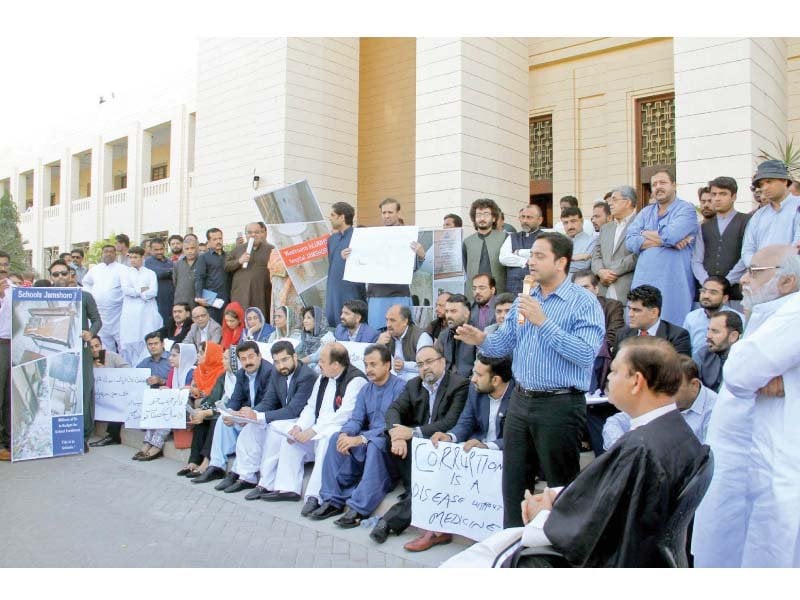 protesting members of the opposition parties gathered outside the assembly building after the session was adjourned photo ppi
