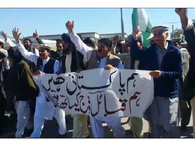 tribesmen rally in support of army