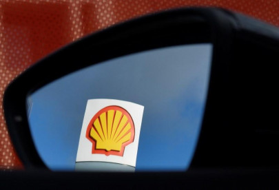 shell pakistan reports loss of rs1 10b in 2018 shell pakistan reports loss of rs1 10b in 2018