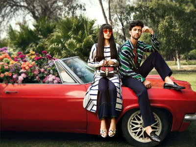 on our radar on our radar