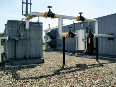 work on lpg plant in sanjawi to begin soon dummer work on lpg plant in sanjawi to begin soon dummer