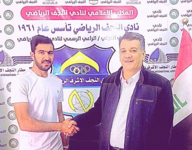 kaleemullah agrees rs5m deal with iraqi club al najaf kaleemullah agrees rs5m deal with iraqi club al najaf