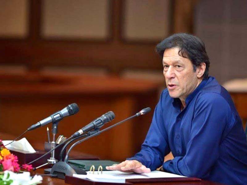 premier imran says there is a dire need to reform fbr to collect taxes effectively photo file