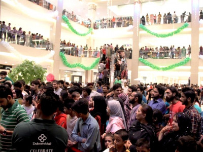 family day staring male species not allowed    unless with a female