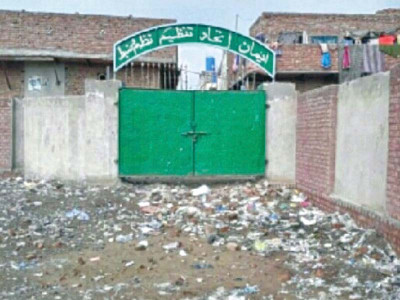 garbage dumped at school causes health hazards garbage dumped at school causes health hazards