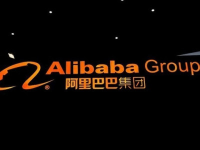 alibaba invests 693 million for stake in chinese courier sto express alibaba invests 693 million for stake in chinese courier sto express