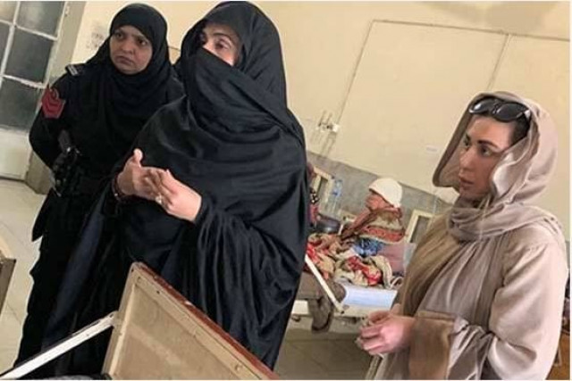 bushra bibi visits lahore s gulab devi hospital photo courtesy 1clickpar bushra bibi visits lahore s gulab devi hospital photo courtesy 1clickpar