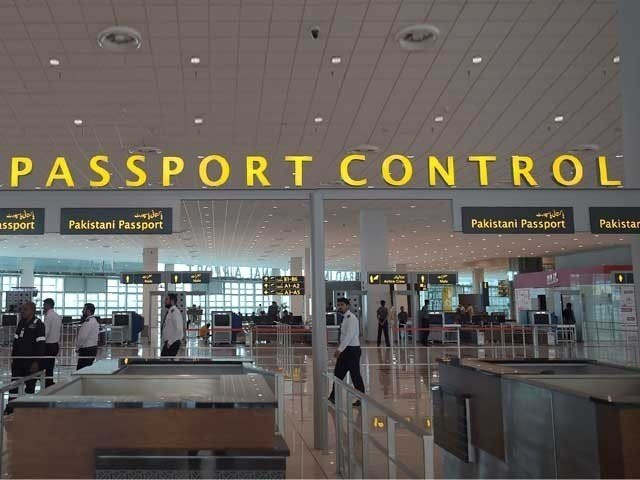 new islamabad airport photo express file new islamabad airport photo express file