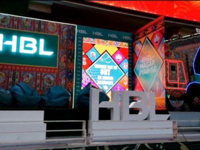 hblpsl season 4 the halla gulla continues hblpsl season 4 the halla gulla continues