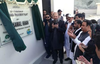 kamal inaugurates water plant in gwadar kamal inaugurates water plant in gwadar