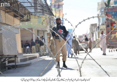 four policemen injured in blast four policemen injured in blast