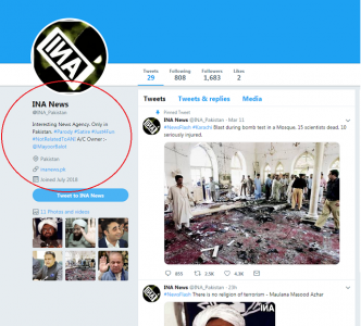 afp fact checks image of a bomb test inside a pakistani mosque afp fact checks image of a bomb test inside a pakistani mosque