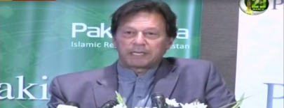 pm imran launches e visa policy for 175 countries