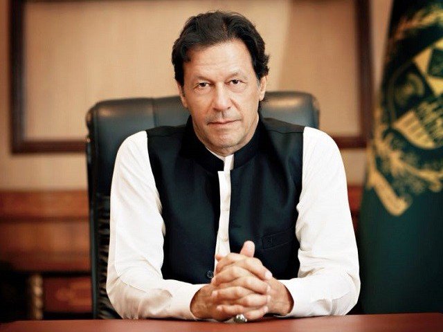 prime minister imran khan photo files