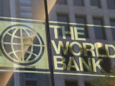 world bank s report on pakistan to be launched next week world bank s report on pakistan to be launched next week