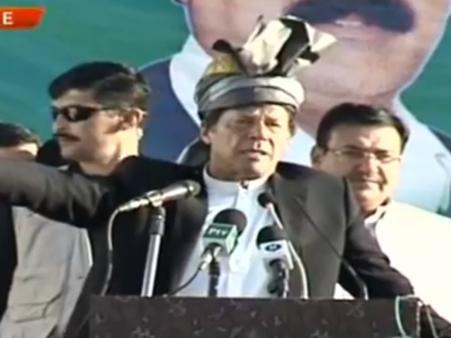prime minister imran khan addresses public gathering in tribal district bajur photo screengrab
