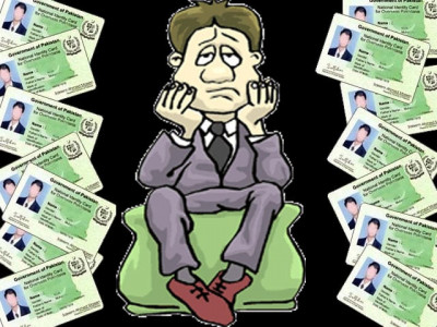 to survive at nadra you must not obey the law to survive at nadra you must not obey the law