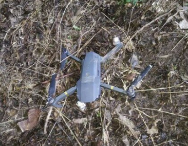 indian spy drone shot down by pakistan army ispr
