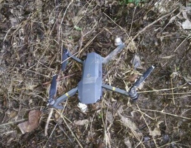 indian spying quadcopter had entered 150 metres inside pakistan photo ispr indian spying quadcopter had entered 150 metres inside pakistan photo ispr