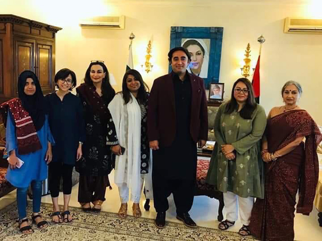 women s rights are human rights says ppp chairman in karachi meeting photo twitter bbhuttozardari