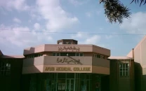 amc launches reforms to boost patient care