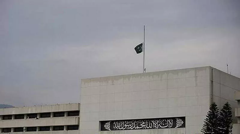 the national flag across pakistan will fly at half mast today in reverence of christchurch terror attack victims photo courtesy radio pakistan the national flag across pakistan will fly at half mast today in reverence of christchurch terror attack victims photo courtesy radio pakistan