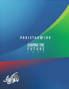 pakistan needs faster reforms deep rooted economic transformation world bank pakistan needs faster reforms deep rooted economic transformation world bank