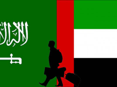 pakistani and vacationing in the middle east think again pakistani and vacationing in the middle east think again