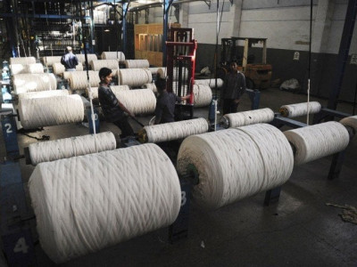 made in pakistan of attitude and perception