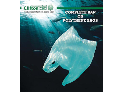 karachi s cbc bans use of polythene bags in its jurisdiction karachi s cbc bans use of polythene bags in its jurisdiction